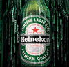 XiaoXiao Matrix Heineken