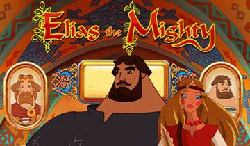 Elias the Mighty à télécharger - WebJeux